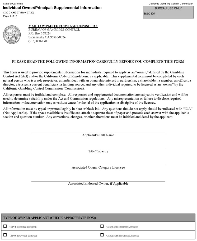 This is a picture of the Individual Owner/Principal: Supplemental Information CGCC-CH2-07 (Rev. 07/22) form Page 1 of 15.
