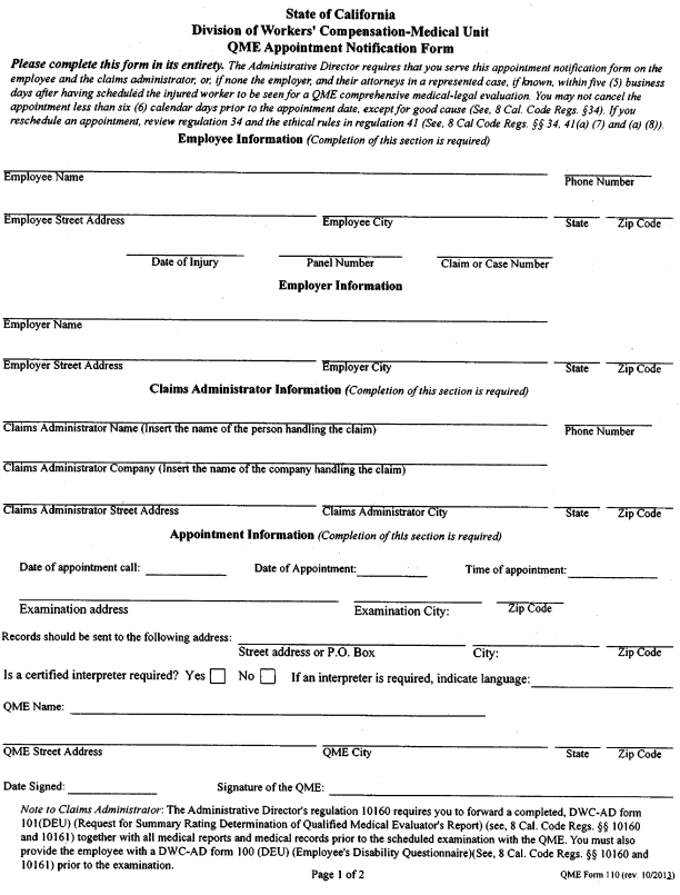 Image 1 within § 110. The Appointment Notification Form.